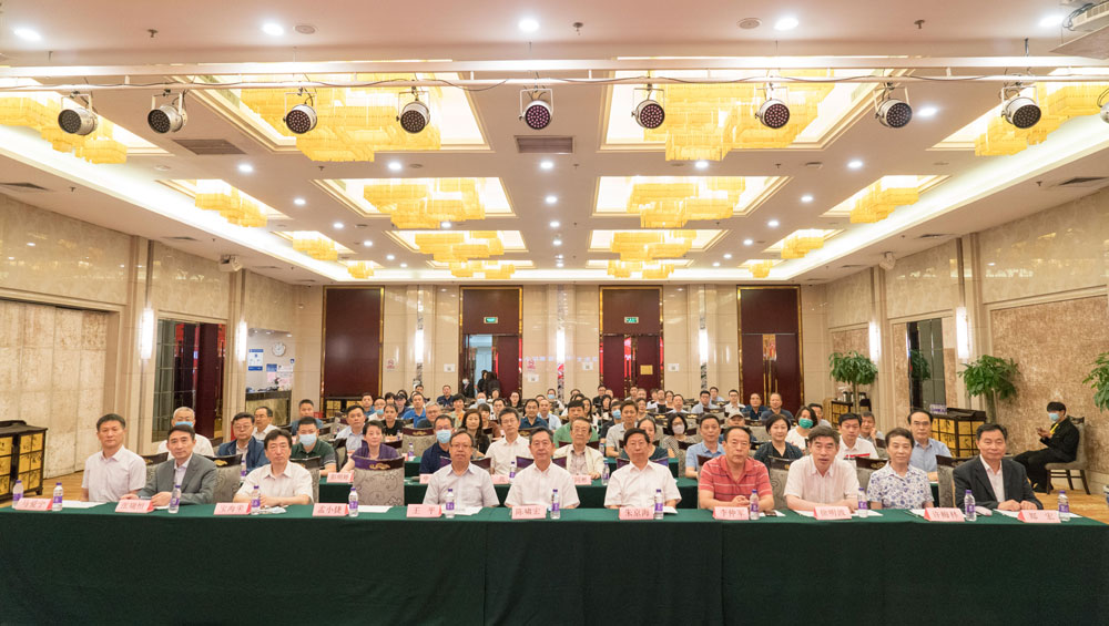 中国医药卫生文化协会2021年理事会在北京召开
