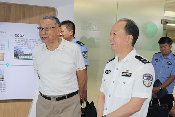 济南市公安局高新分局党委书记、局长李立东来公司走访调研